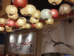 -寸屋拉面(凯德晶萃店)