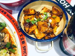 -文立新麻辣烫(合生汇21街区店)