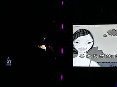 -金乐迪 PARTY KTV(熙街店)