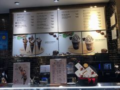 -GODIVA(五角场万达广场店)
