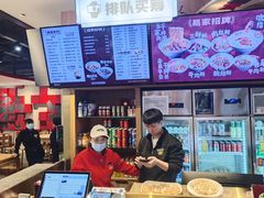 -易裕和·长沙米粉(竹塘西路店)
