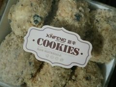 肉松小贝-新丰蛋糕(百花路总店)