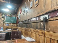 -小庆乌托邦烤羊腿