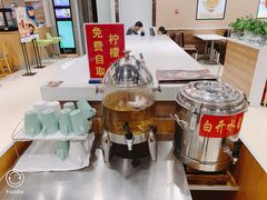 -嘉和一品粥(首经贸店)