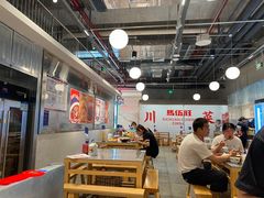 -馬伍旺川菜(金象城店)
