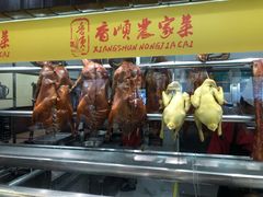 -香顺·客家菜(常平店)