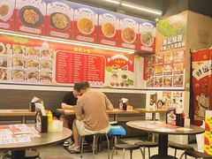 -新记美食(关闸店)
