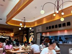 -阿上阿上麻辣香锅&麻辣烫(朝阳蓝色港湾店)