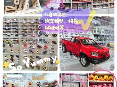 -KKV(深圳kk one 店)