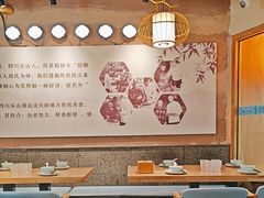 -全牛匠·乐山跷脚牛肉(新中关店)