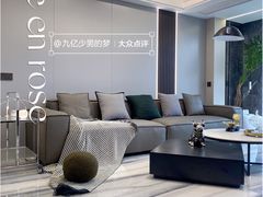 -obg优度极简家居(无锡店)