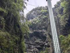 -龙水峡地缝景区
