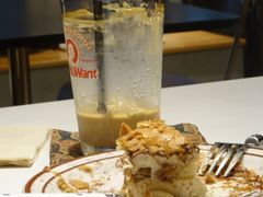 -The Roastery By AllYouWant(福田店)