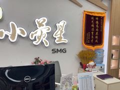 -小荧星艺校(大宁分校)