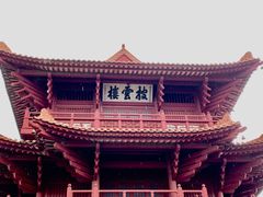 -肇庆古城墙