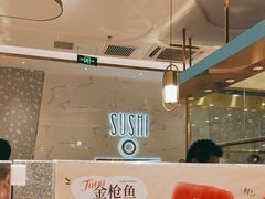-争鲜回转寿司(南开大悦城店)