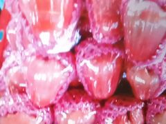 -港华水果街(港华广场店)