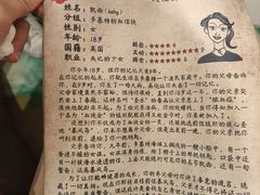 -暴风岛沉浸式体验馆(百联世纪店)