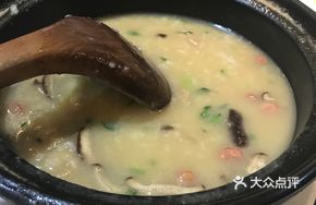 Secret Recipe Boatman's Congee