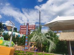 -上海玛雅海滩水公园