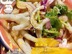 -泰姜私厨(敏捷城店)
