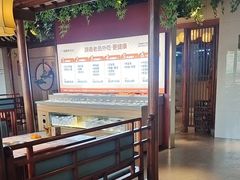 -老员外骨汤火锅(海州古城店)
