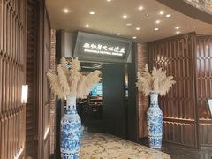 -奉天小馆·非遗东北菜(沈阳万象城店)