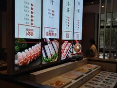 -彤德莱火锅(果园路店)