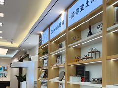 -Eziwish眼镜·蔡司授权店