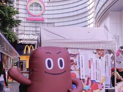 -VT101维多利广场
