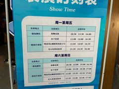 -洛阳龙门海洋馆