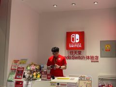 -任天堂Nintendo Switch体验店(天河城店)