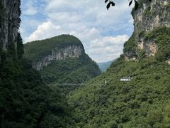 -蝶舞清江·恩施地心谷景区