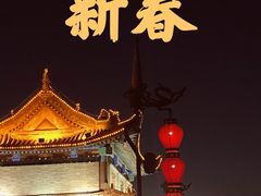 -西安城墙·碑林历史文化景区