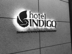 -香港港岛英迪格酒店