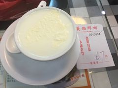 -义顺牛奶公司(新马路老店)
