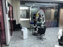 -变画·发型STUDIO