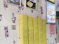 -芝九草堂(民德路总店)