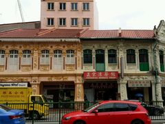 餐馆对面的旧店屋-文东记(马里士他路)