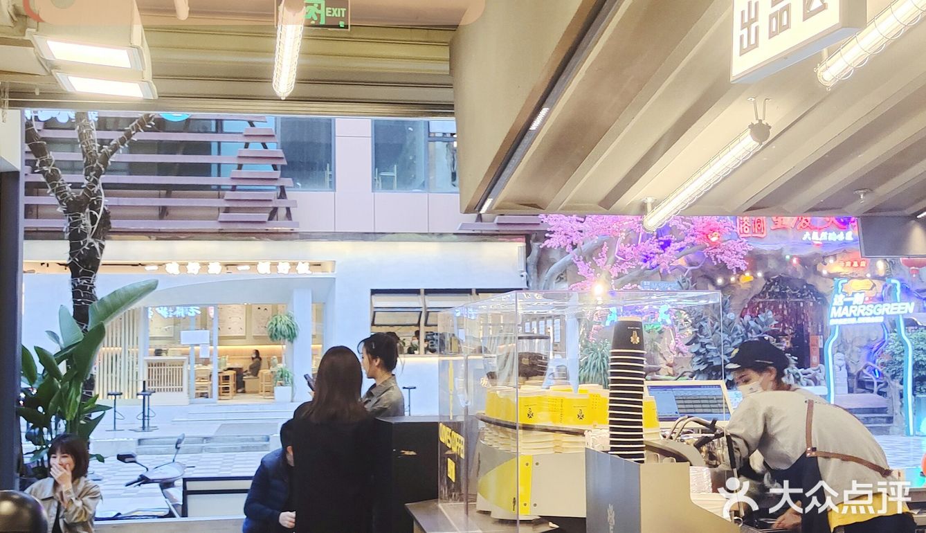 云南咖啡更值得被守护!四叶咖&公路商店!