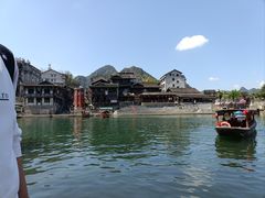 -边城茶峒景区