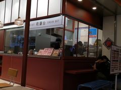 -狮头牌卤味研究所·卤味饭(花城汇南区店)
