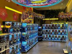 -DON DON DONKI(名珠城店)