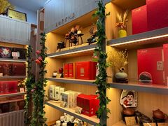 -吴裕泰茶庄(前门大街店)