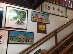 -正阳门饭庄·烤鸭·北京菜(万丰路七里庄店)