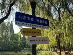 -隋唐大运河文化博物馆