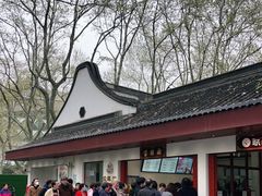 -莹珠阁·私房菜