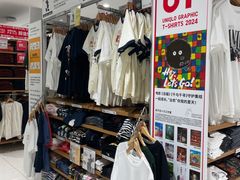 -优衣库(厦门SM广场店)