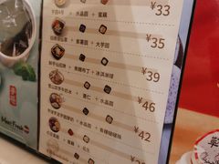 -鲜芋仙(群光广场店)