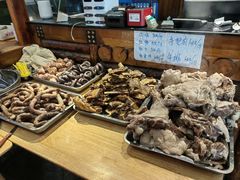 菜单-锡林河饭店